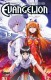 Neon Genesis Evangelion : 13. Calling