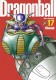 Dragon Ball (Perfect edition) : 17. Tome 17