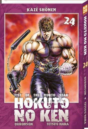 Couverture de l'album Hokuto no Ken - Fist of the north star - 24. Fist of the north star - Tome 24