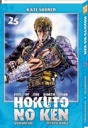 Couverture de l'album Hokuto no Ken - Fist of the north star - 25. Fist of the north star - Tome 25