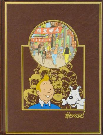 Couverture de l'album Tintin (L'œuvre intégrale d'Hergé - Rombaldi) - 3. L'œuvre intégrale d'Hergé - Tome 3