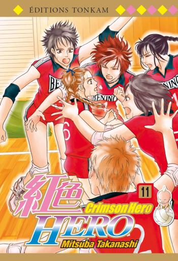 Couverture de l'album Crimson Hero - 11. Tome 11