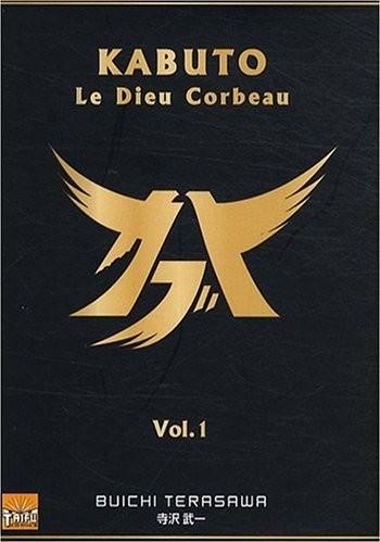 Couverture de l'album Kabuto - Le dieu corbeau - 1. Tome 1