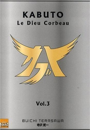 Couverture de l'album Kabuto - Le dieu corbeau - 3. Tome 3