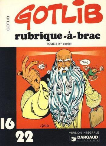 Couverture de l'album Rubrique-à-brac (16/22) - 3. Tome 2 (1re partie)