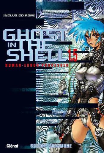 Couverture de l'album Ghost in the Shell - 5. Human-error Processer