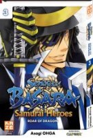 Sengoku Basara Samuraï Heroes - Roar of Dragon 3. Sengoku Basara -  Tome 3