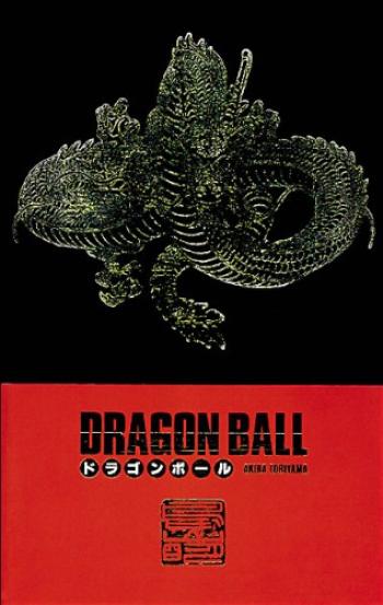 Couverture de l'album Dragon Ball (lecture japonaise) - COF. Dragon Ball - coffret 5