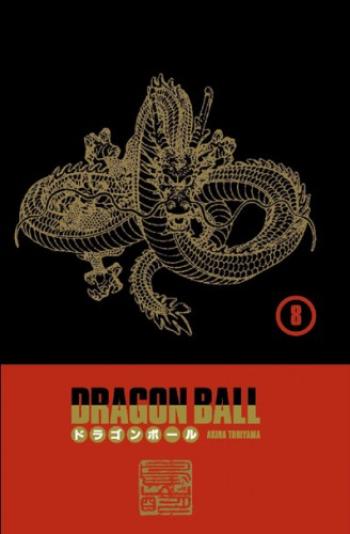 Couverture de l'album Dragon Ball (lecture japonaise) - COF. Dragon Ball - coffret 8 (tomes 15 et 16)