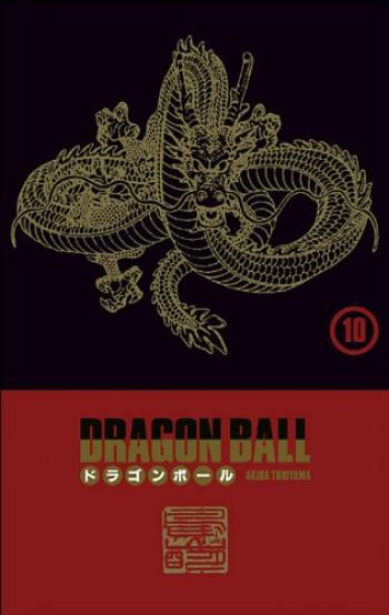 Couverture de l'album Dragon Ball (lecture japonaise) - COF. Dragon Ball - coffret 10 (tomes 19 et 20)