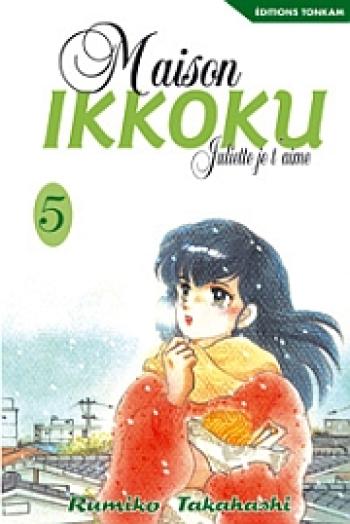 Couverture de l'album Maison Ikkoku - 5. Tome 5