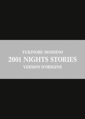 Couverture de l'album 2001 Nigths Stories - COF. Coffret 2001 édition limitée