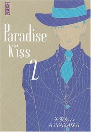 Couverture de l'album Paradise kiss - 2. Tome 2