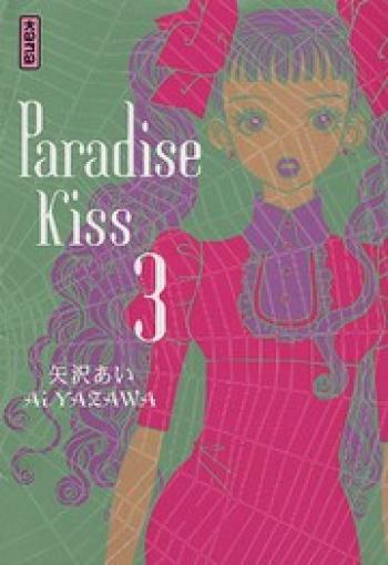Couverture de l'album Paradise kiss - 3. Tome 3