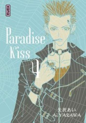 Couverture de l'album Paradise kiss - 4. Tome 4