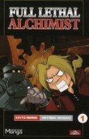 Full lethal alchemist 1. Tome 1