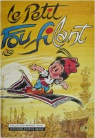 Foufi 3. Le petit fou filant