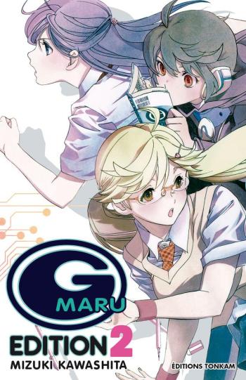 Couverture de l'album G-Maru Edition - 2. Tome 2