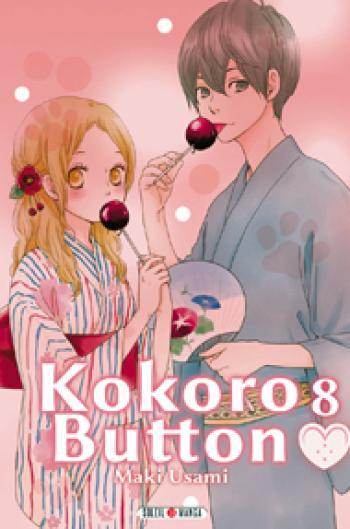 Couverture de l'album Kokoro Button - 8. Tome 8