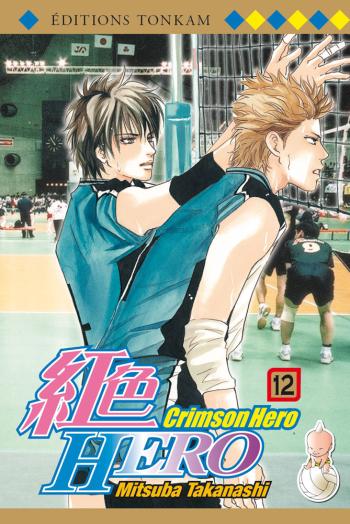 Couverture de l'album Crimson Hero - 12. Tome 12