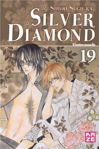 Couverture de l'album Silver Diamond - 19. Tome 19