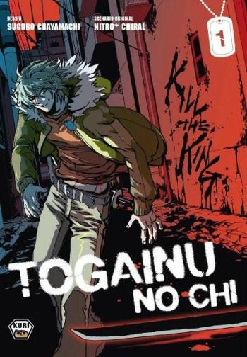 Couverture de l'album Togainu no chi - 1. Tome 1