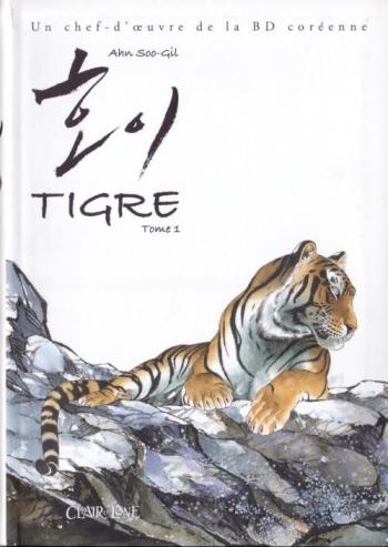 Couverture de l'album Tigre - 1. Le Gardien de la grande nature