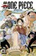 One Piece : 12. Et ainsi débuta la légende