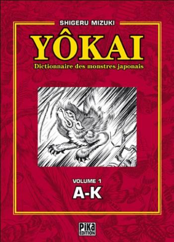 Couverture de l'album Yôkai, dictionnaire des monstres japonais - 1. Volume 1 de A à K