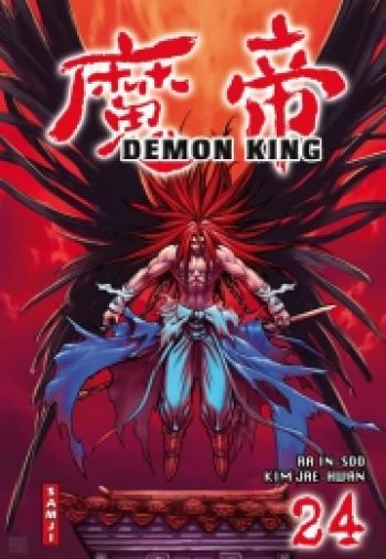 Couverture de l'album Demon king - 24. Tome 24