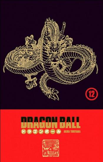 Couverture de l'album Dragon Ball (lecture japonaise) - COF. Dragon Ball - coffret 12 (tomes 23 et 24)
