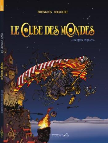 Couverture de l'album Le cube des mondes - 1. Un djinn en jeans