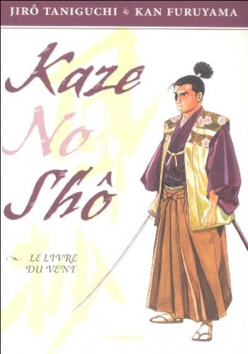 Couverture de l'album Kaze no shô - Le Livre du vent (One-shot)