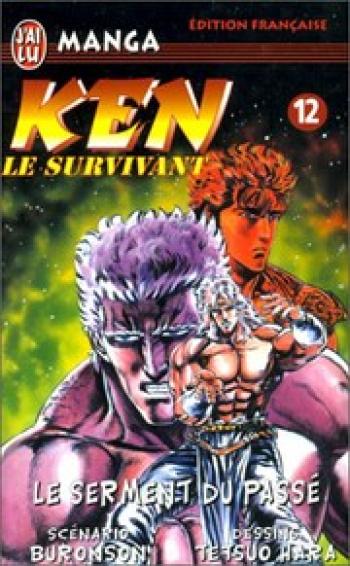 Couverture de l'album Ken le survivant - 12. Le serment du passé