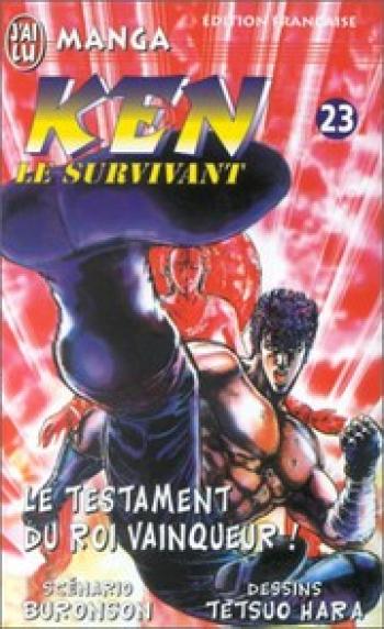 Couverture de l'album Ken le survivant - 23. Le testament du roi vainqueur !