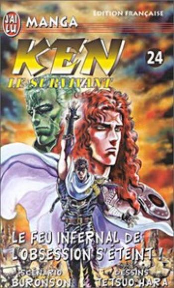 Couverture de l'album Ken le survivant - 24. Le feu infernal de l'obsession s'éteint !