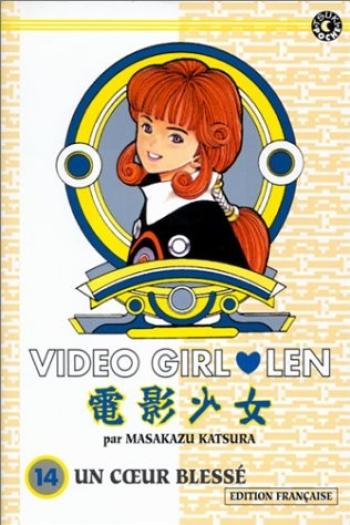 Couverture de l'album Video Girl Aï - 14. Video Girl Len - Un coeur blessé