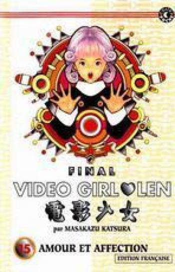 Couverture de l'album Video Girl Aï - 15. Video Girl Len - Amour et Affection