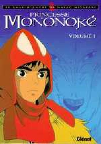 Couverture de l'album Princesse Mononoke - 1. Tome 1