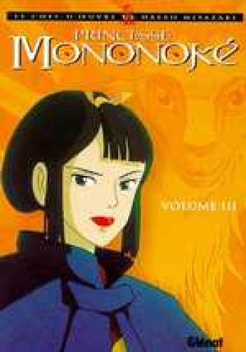 Couverture de l'album Princesse Mononoke - 3. Tome 3