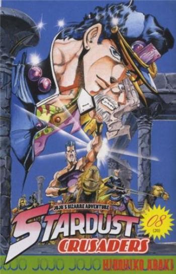 Couverture de l'album Jojo's Bizarre Adventure - Saison 3 - Stardust Crusaders - 8. L'Orange explosive