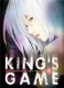 King's Game : 4. Tome 4