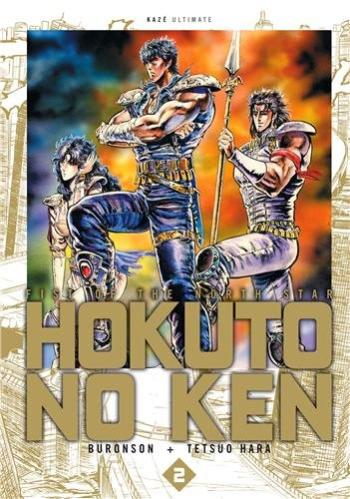 Couverture de l'album Hokuto no Ken - Fist of the North Star (Deluxe) - 2. Tome 2