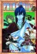 Fairy Tail : 25. Tome 25