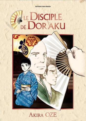 Couverture de l'album Le Disciple de Doraku - 1. Tome 1
