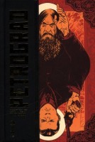 Petrograd (One-shot)