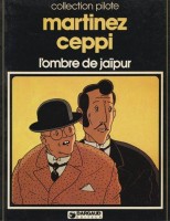 L'Ombre de Jaïpur (One-shot)