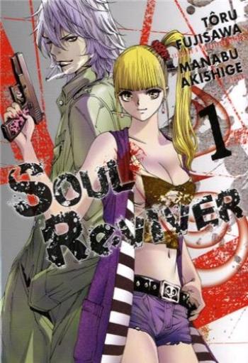 Couverture de l'album Soul Reviver - 1. Tome 1