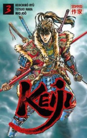 Couverture de l'album Keiji - 3. Tome 3