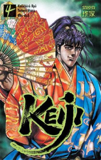 Couverture de l'album Keiji - 4. Tome 4